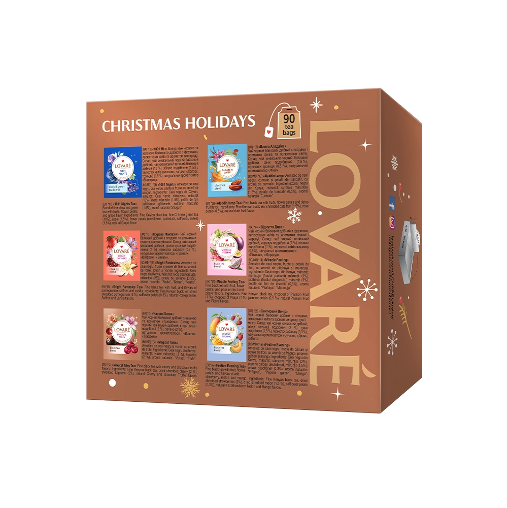 Чай Асорти LOVARE Christmas Holidays_3 LOVARE Christmas Holidays, коледно асорти чай, подаръчен чай, коледен чай, асорти чай LOVARE, чай за подарък, подаръчен комплект чай, 6 вида чай, черен чай с плодове, ароматизиран чай, коледен подарък, подарък за любители на чай, LOVARE чай, празничен чай